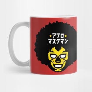 Afro Maskman Mug